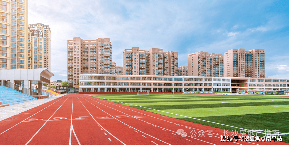 长沙万科滨江一号销售中心发布