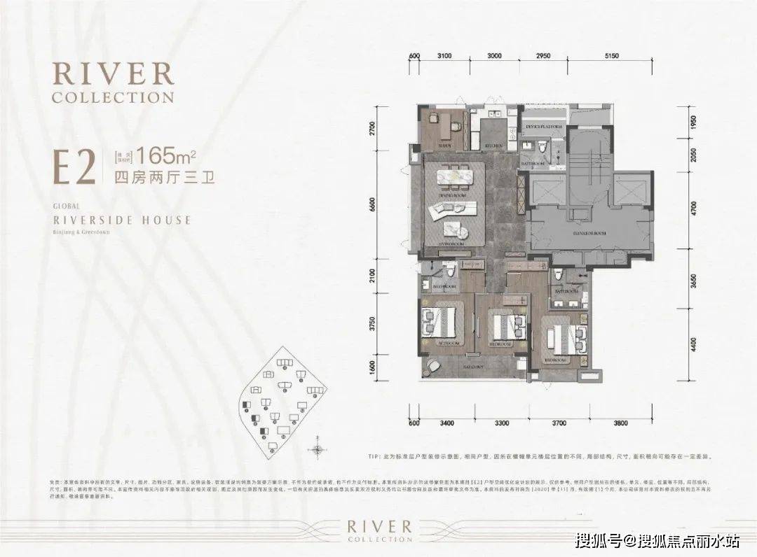杭州江河鸣翠售楼处电话→售楼中心首页网站→楼盘百科详情→24小时