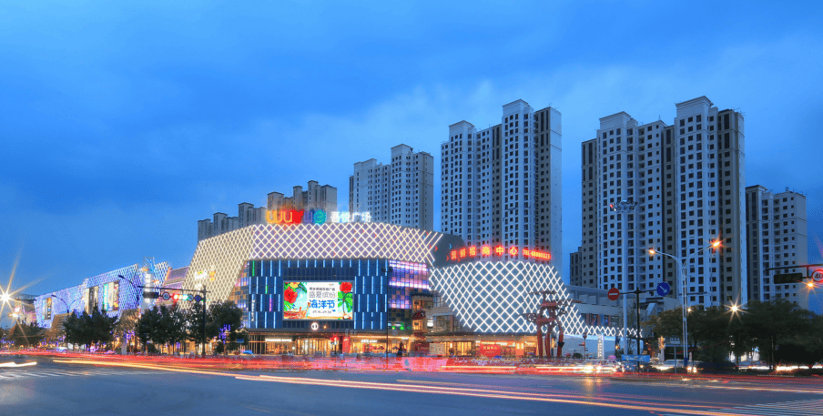 直线距离约500米抵达吾悦广场,吃喝玩乐购,一站尽享;吾悦旁,一城繁华