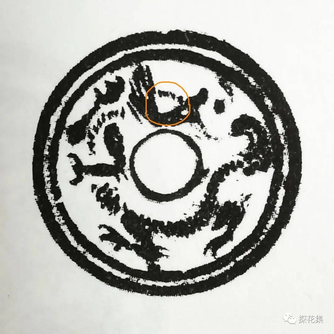 刘春声专栏龙本分雌雄