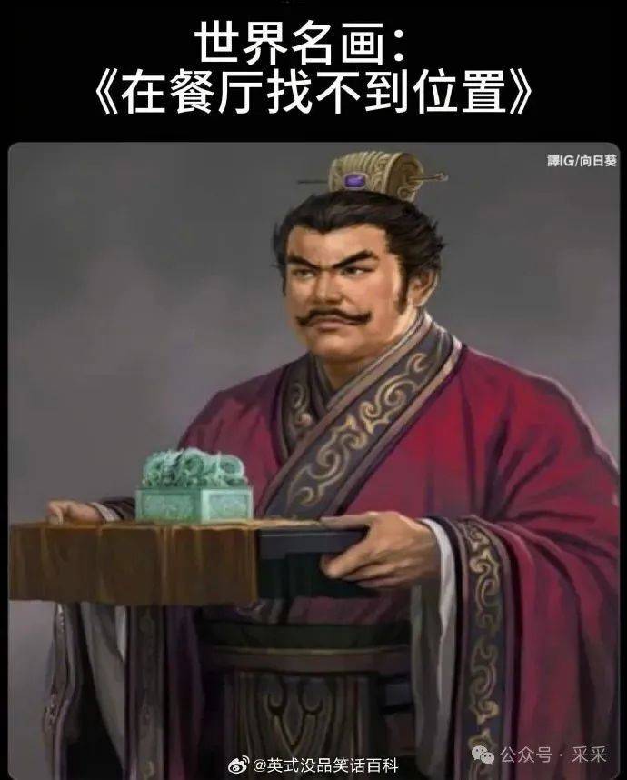 老实洗澡已经开始小众化了真不拿自己当外人啊哈哈哈哈搞笑囧图