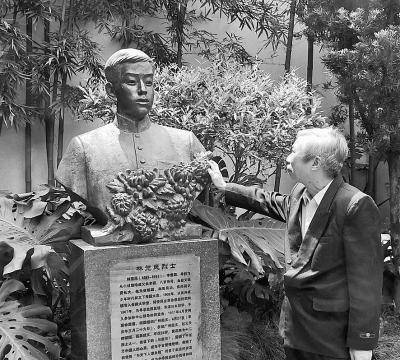 他24岁英勇就义临刑前留下与妻书感动世人两年后妻抑郁而终