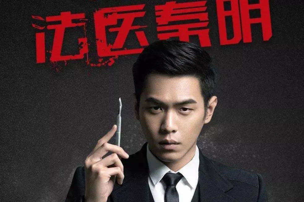 原创父子对簿公堂妹妹变后妈京圈少爷张若昀的曲折人生