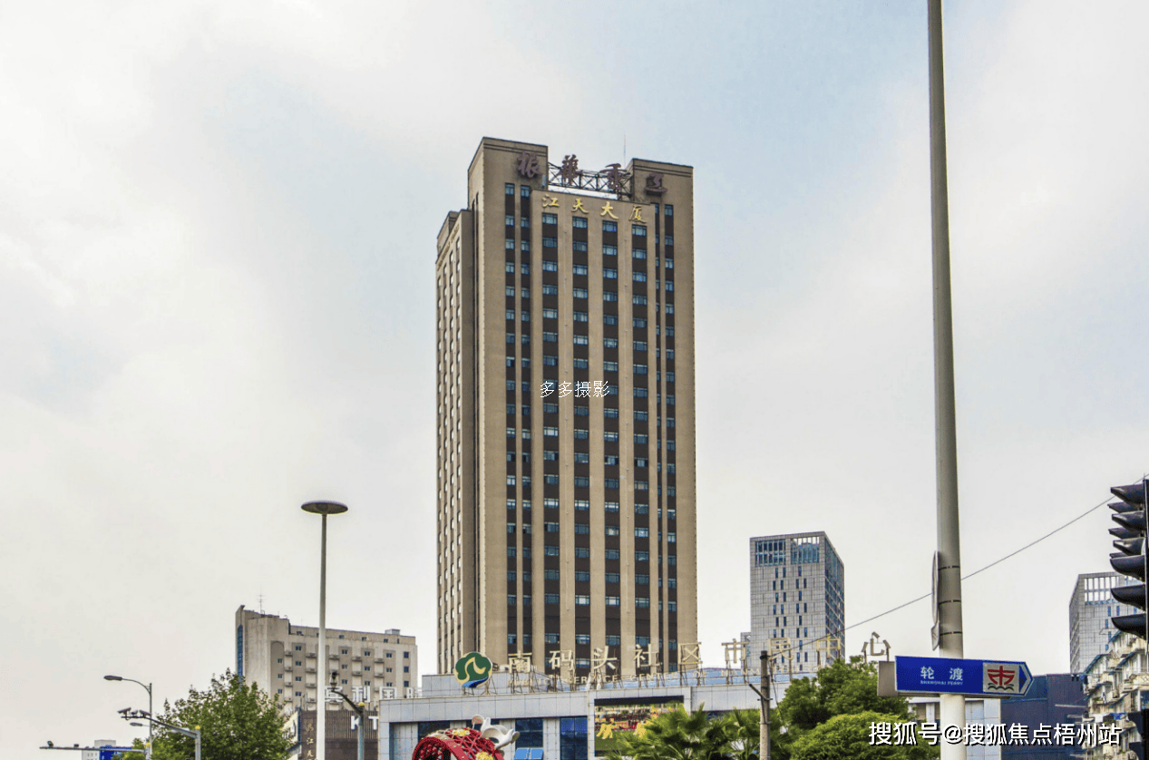 上海江天大厦联合办公租120人工位精装修交通便利可注册