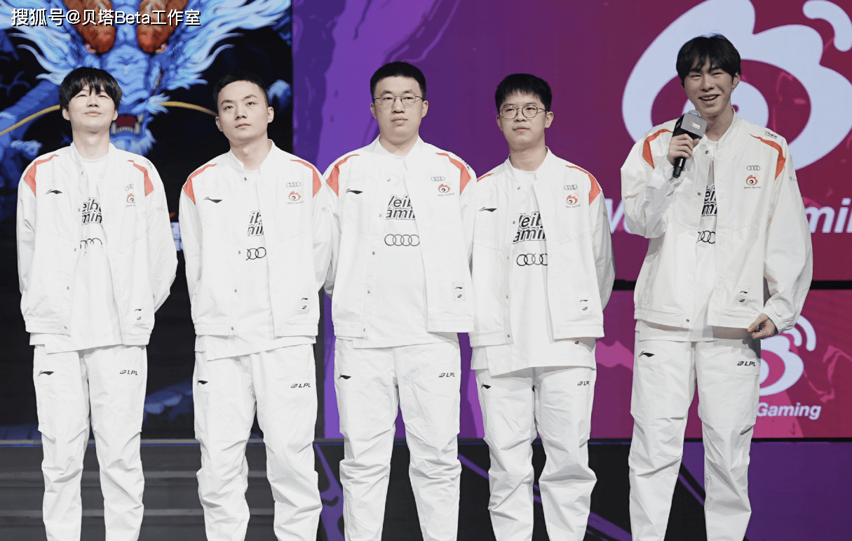 原创世界亚军沦落至此wbg被lgd翻盘后季后赛危赛后全员面如死灰