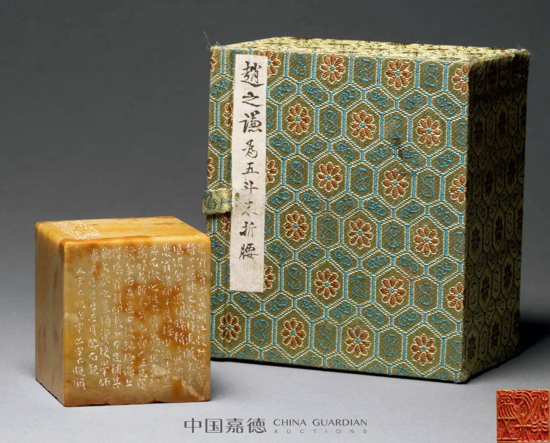 青田石成交价格参考文玩艺术品私下出手资讯