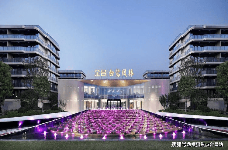 金昌白鹭凤林售楼处电话→售楼中心→首页网站→楼盘百科详情→24小时