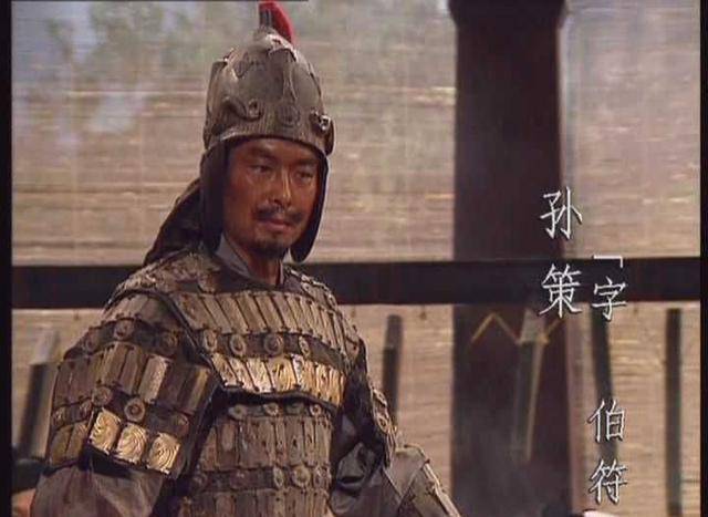 原创三国中只能被孙策刷战绩的草包诸侯三国演义弱化的宗亲刺史刘繇