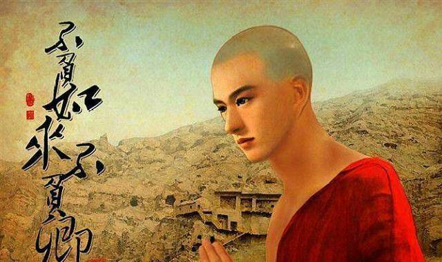 嘉措_爱情_佛法