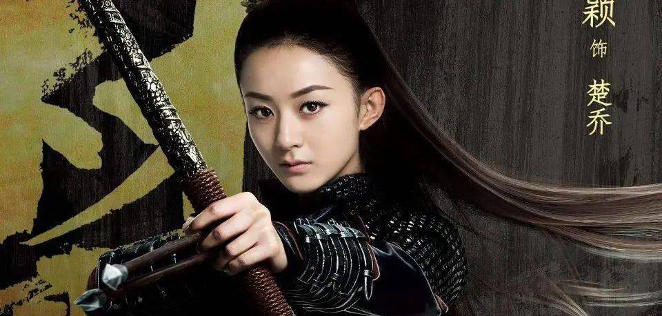 的坚毅,李沁饰演的元淳公主则宛如一面镜子,反映出另一种角色的可能