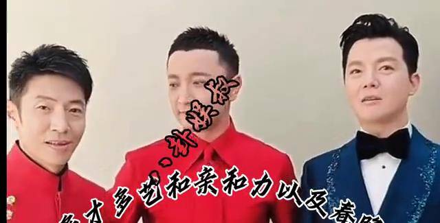 央视四大才子才华横溢璀璨星辰各有魅力绽放才华耀眼