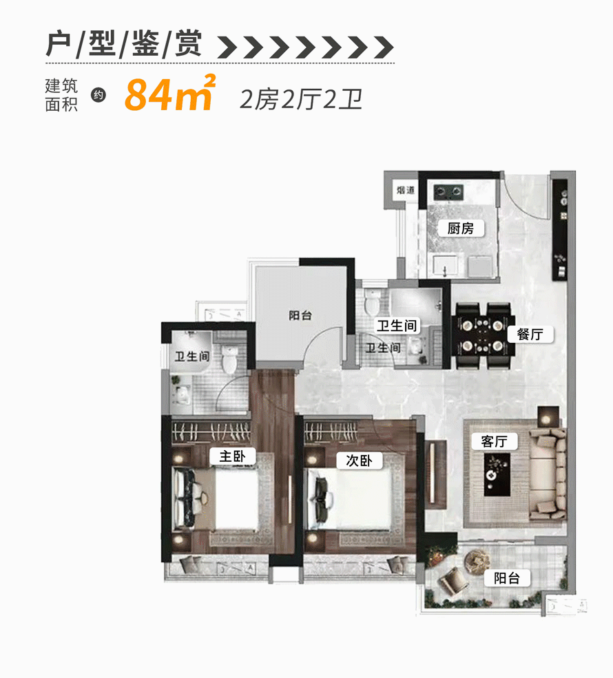御溪世家售楼处电话→御溪世家售楼中心电话→楼盘百