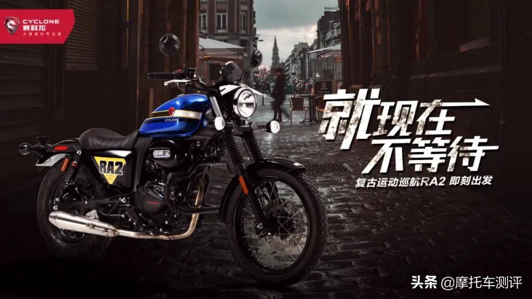 不了解点历史,都不好意思说自己喜欢巡航_搜狐汽车_搜狐网