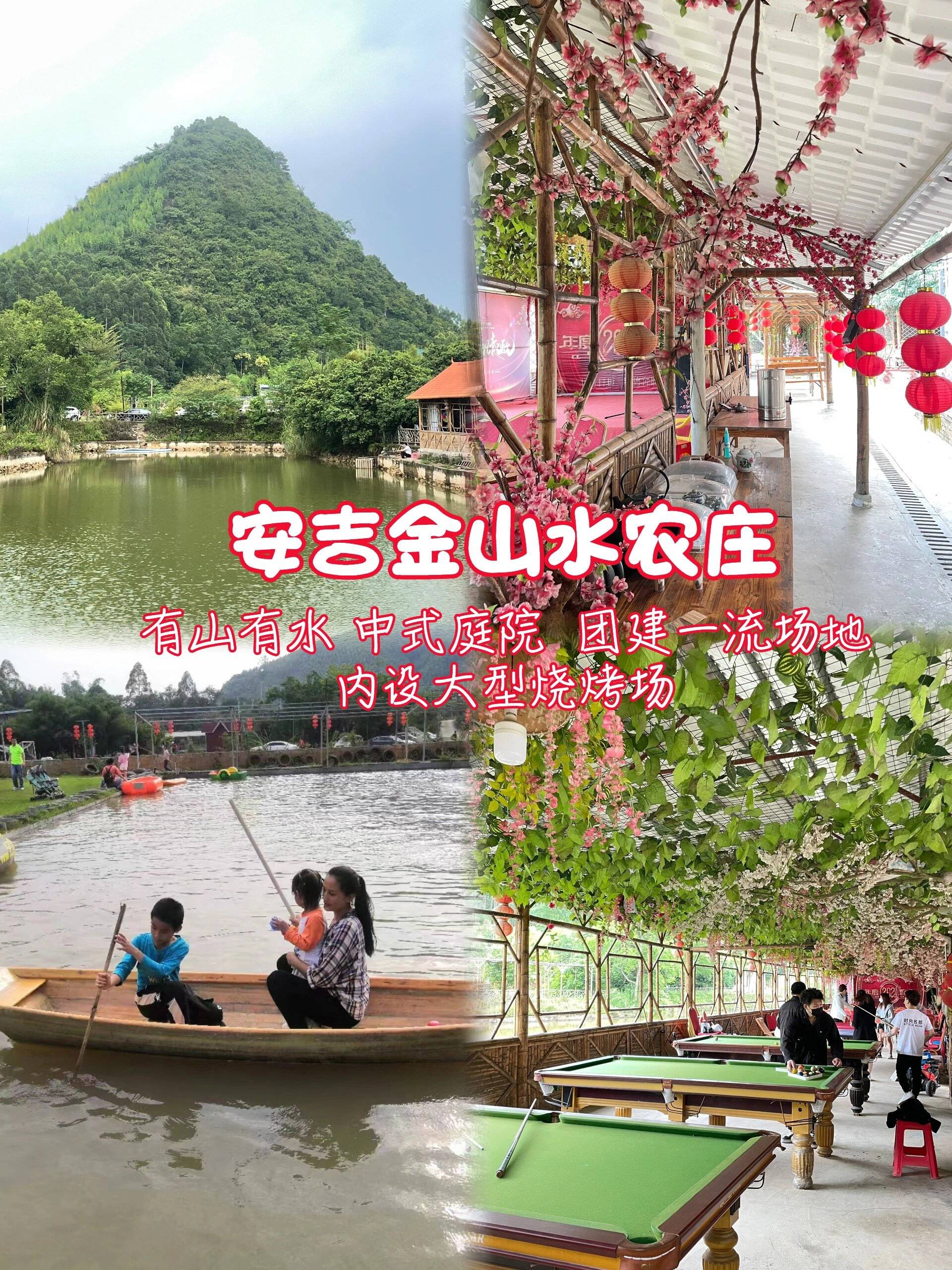 春季烧烤去哪里|南宁热门烧烤场地大推荐要求环境美在水边