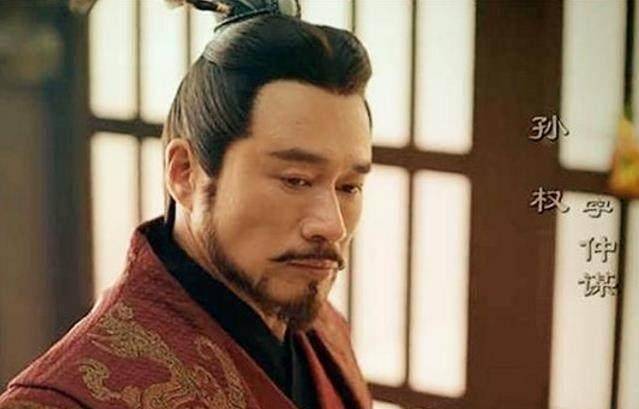 三国中最牛的人是他,最苦的人是他,也是中国唯一被称为大帝的人_孙权