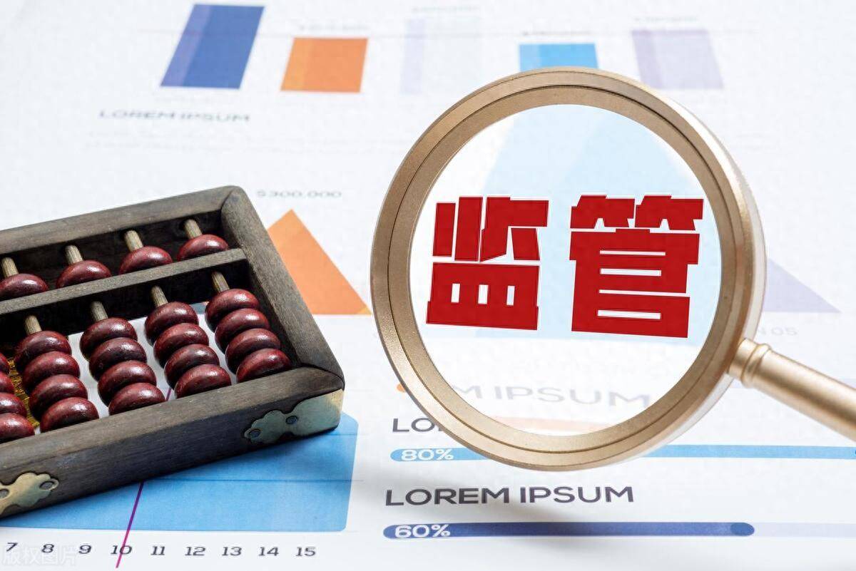 上限账号注册支付宝有影响吗_支付宝账号注册上限_上限账号注册支付宝有风险吗