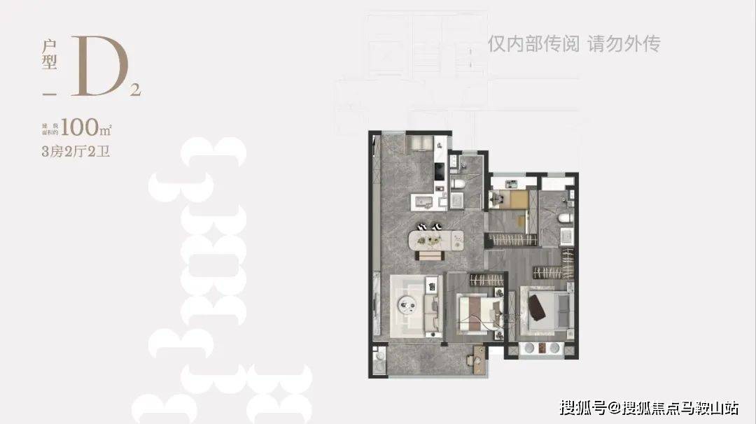 松江万科海上映象丨万科海上映象2024最新房价丨详情丨交通丨户型丨