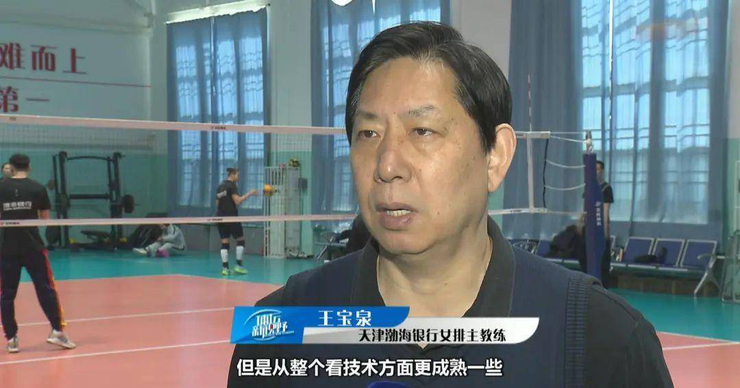 外租归来谈收获机遇与挑战并存
