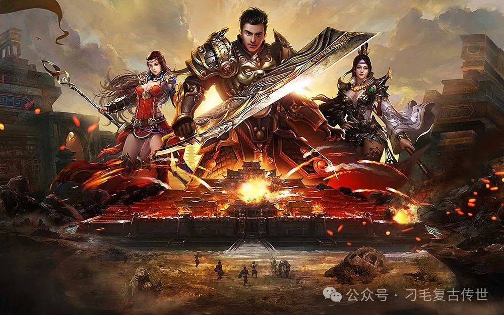 复古传奇手游3d版传奇永恒新版本无转生无赞助自由交易自由打宝