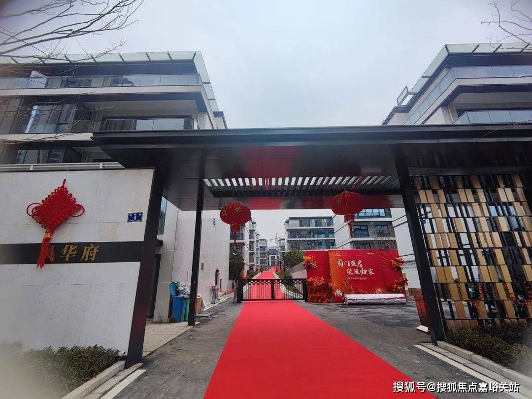 万固·溪山风华售楼处电话→售楼中心首页网站→楼盘百科详情→24小时