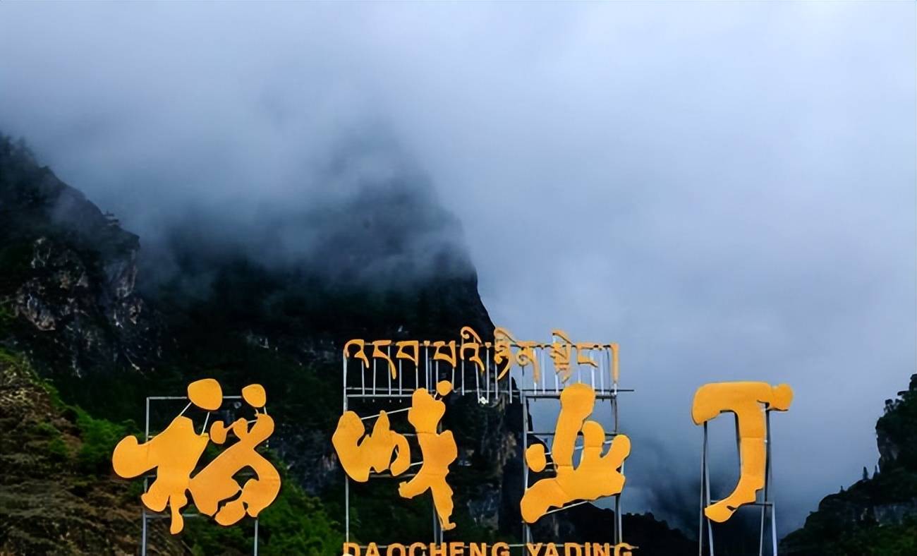 苏州到九寨沟5天怎么最省钱苏州到九寨沟5天跟团游多少钱