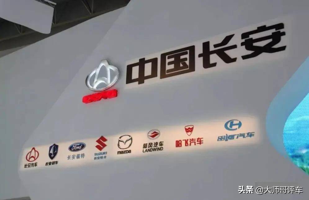 边缘化的汽车品牌—昌河汽车,江湖人称:扶不起的阿斗_搜狐汽车_搜狐网