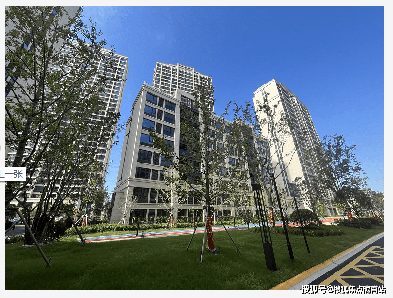 光明梦想城售楼处电话光明梦想城售楼处24小时热线电话营销中心电话