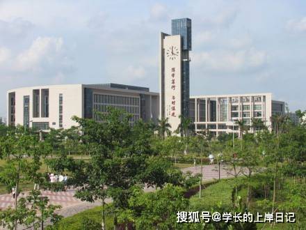 成人高考2024年广州大学招生简章报名指导已经报名流程