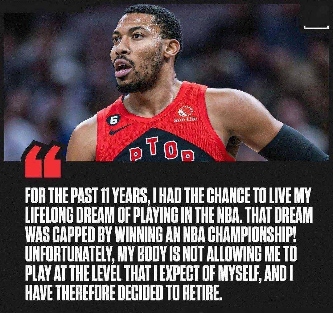 原创不打了勇士冠军探花被裁就退役他才30岁啊