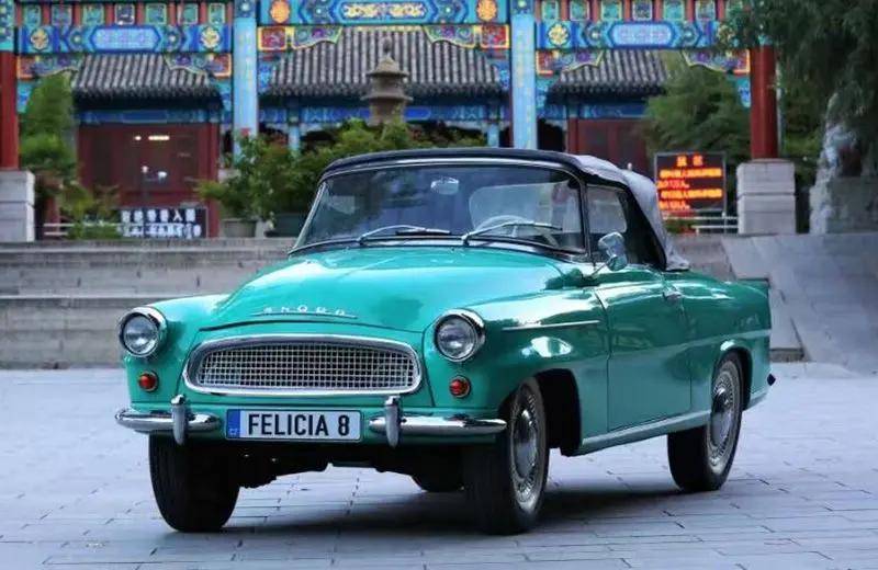 斯柯达felicia fun:休闲生活中的趣味伙伴_搜狐汽车_搜狐网