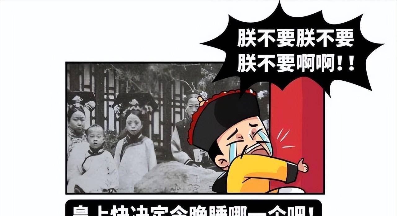 他是湖南湘潭人,自称学富五车,17岁当上首富,还妄想称帝_石顶武_佛国