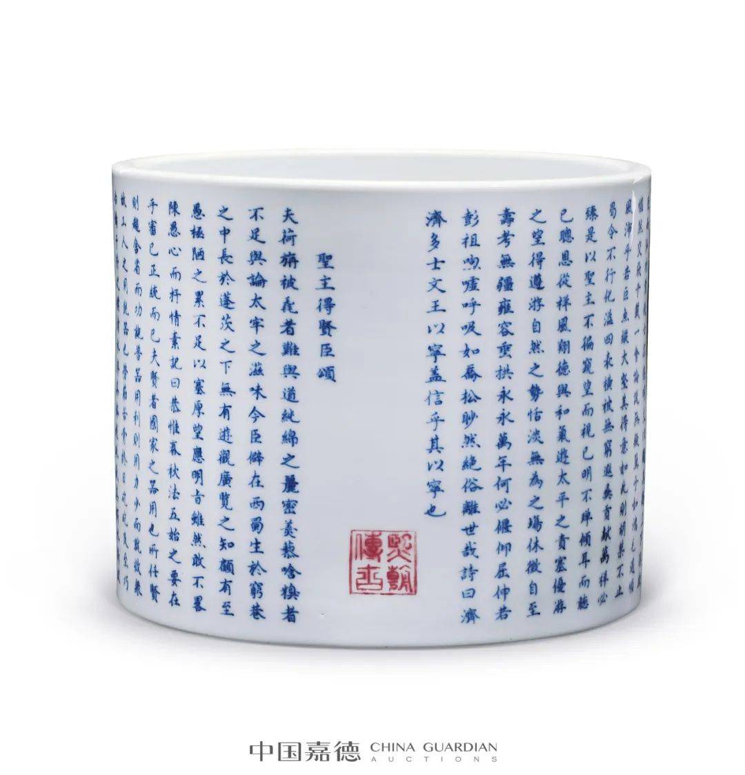 清康熙青花笔筒成交价格参考文物艺术品线下展销会出手