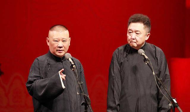 原创德云社郭德纲官宣海外将连开八场巡演一个月跑遍大半个地球