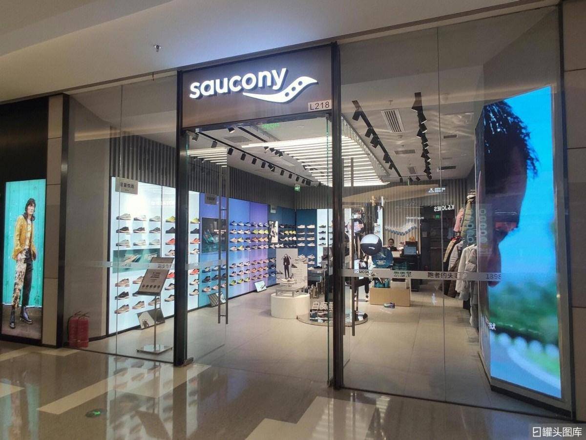 品牌_索康尼_运动鞋