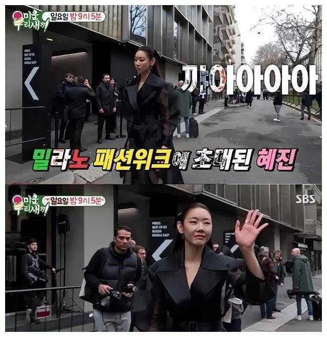 韩国知名模特在米兰与男子约会视频在节目公开引发网友好奇