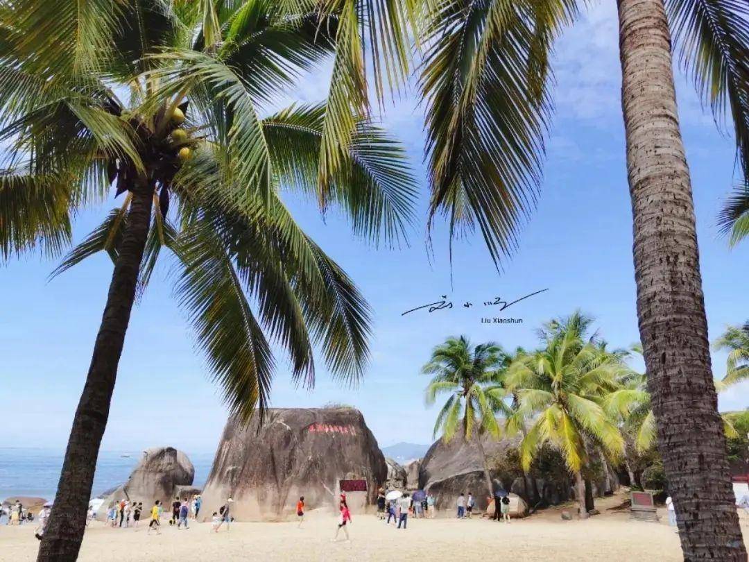原创海南省第三大城市gdp不到千亿却是举世闻名的旅游胜地