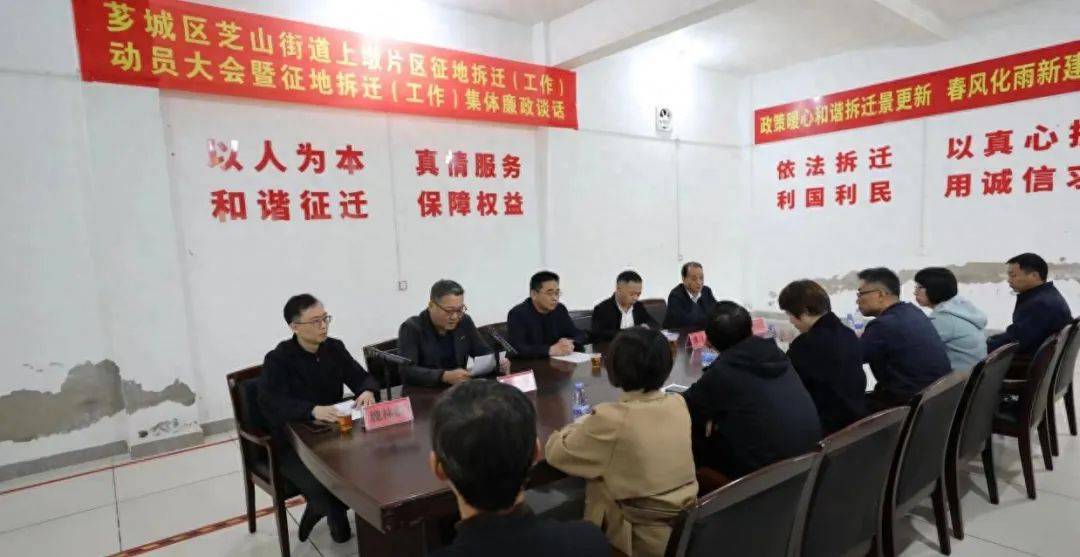 正在征地 | 漳州这一片区要开发建设!_上墩_芗城区_项目