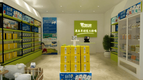 权威认可实力出圈养乃世家凭什么成为羊乳行业领跑品牌