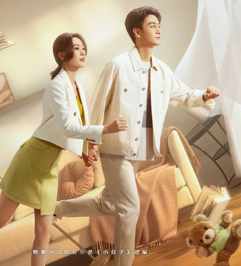 电视剧播放指数:《与凤行》登顶,《小日子》位列第二!