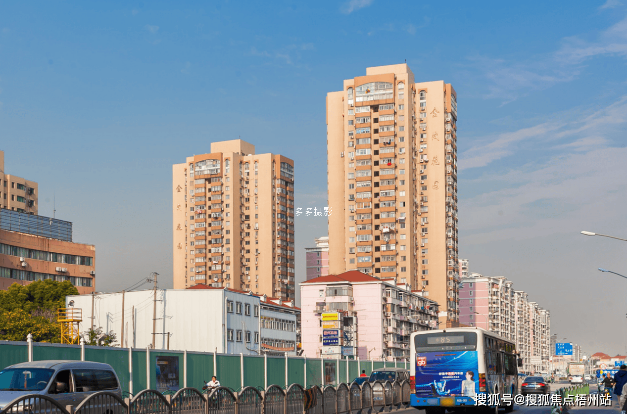 上海金茂花园联合办公租120人工位精装修交通便利可注册