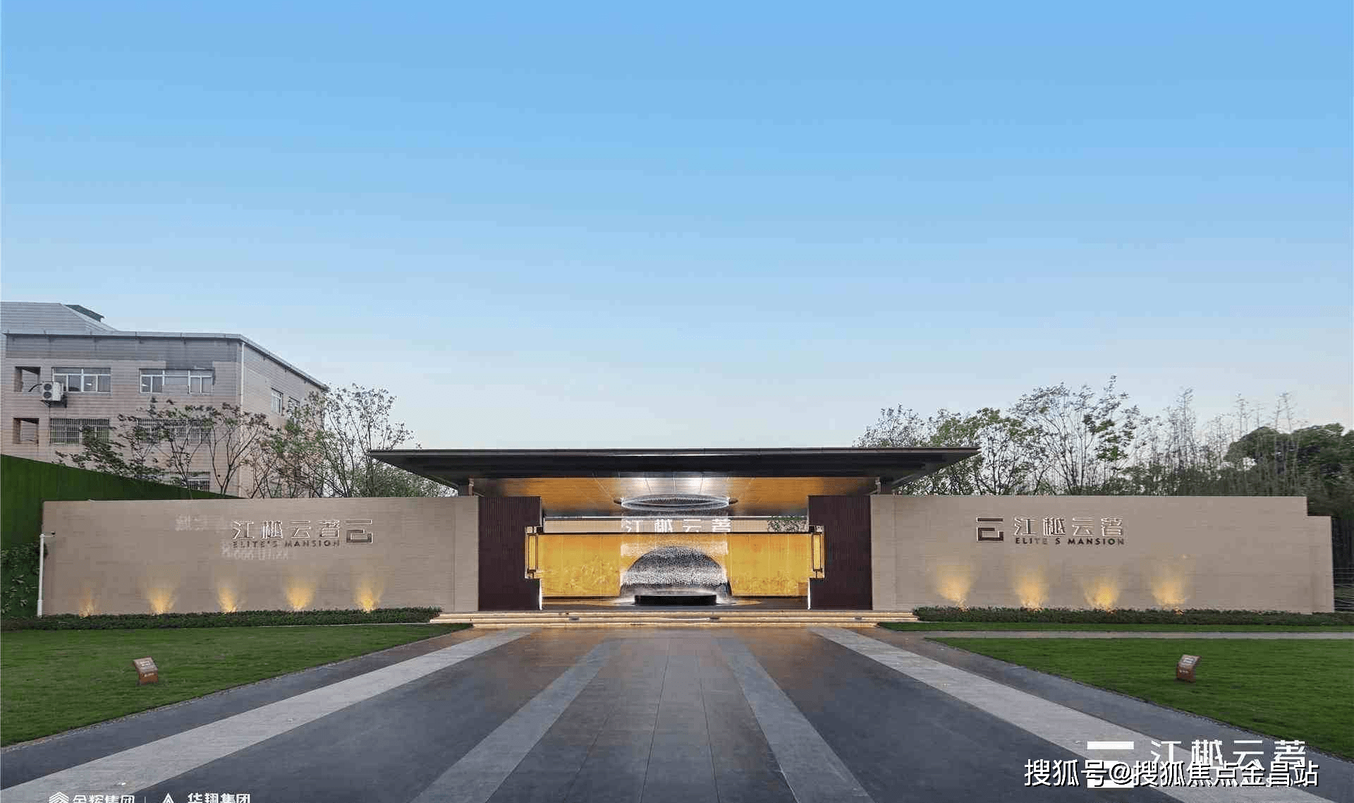 江樾云著售楼处电话→售楼中心→首页网站→江樾云