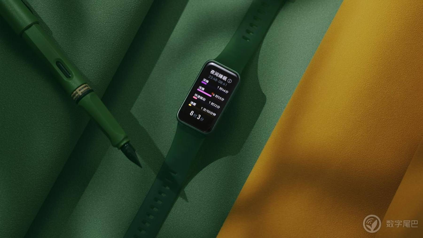 睡眠误区大揭秘华为手环8帮你科学对抗睡眠问题