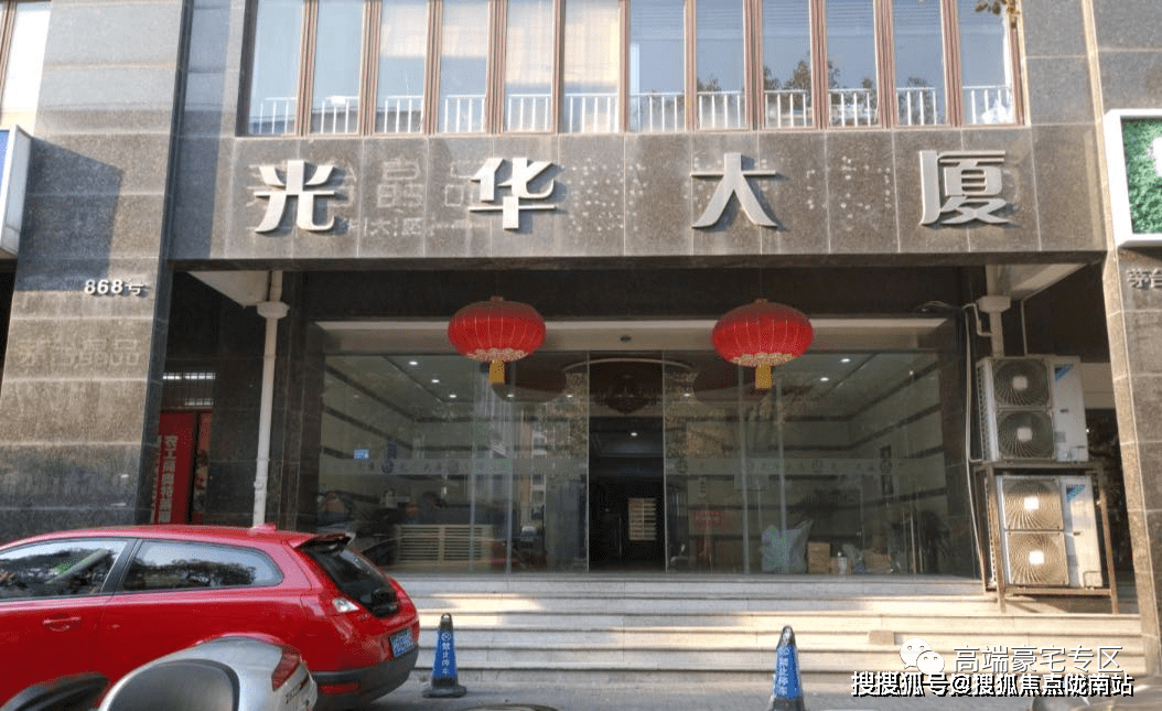 光华大厦→光华大厦(售楼处)上海长宁→光华大厦→房价→户型→容积率