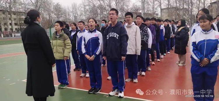 热辣滚烫搏百日奋楫笃行誓凌云市一中举行九年级冲刺中考百日誓师大会