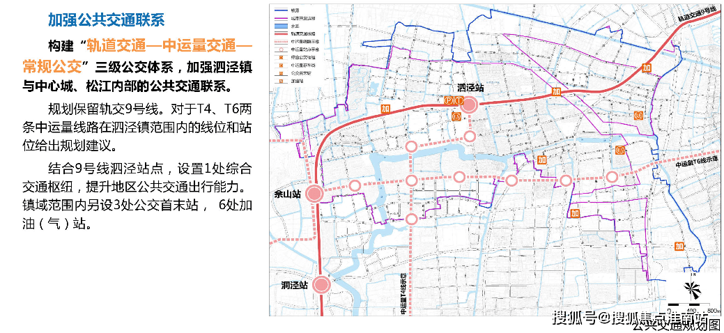 花语天境售楼中心首页网站丨上海松江花语天境欢迎您