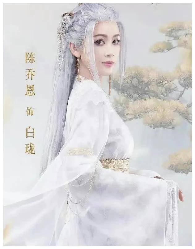 女演员长相有多重要看烈焰陈乔恩和马苏对比很直观