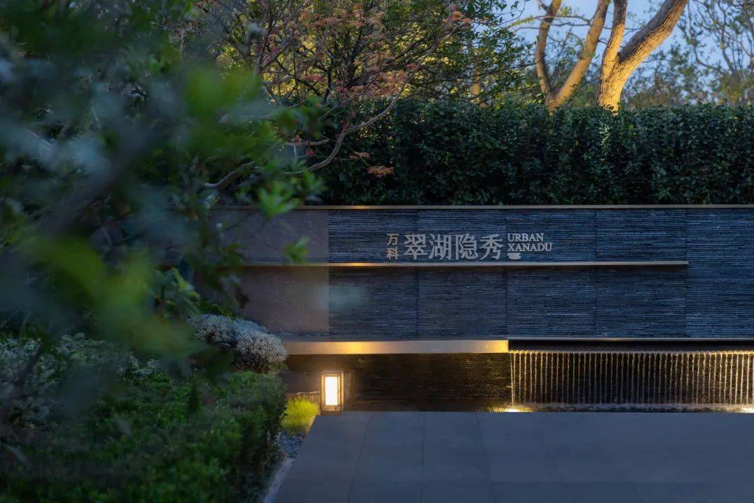 武汉万科翠湖隐秀售楼处电话→万科翠湖隐秀→售楼中心首页网站→楼盘