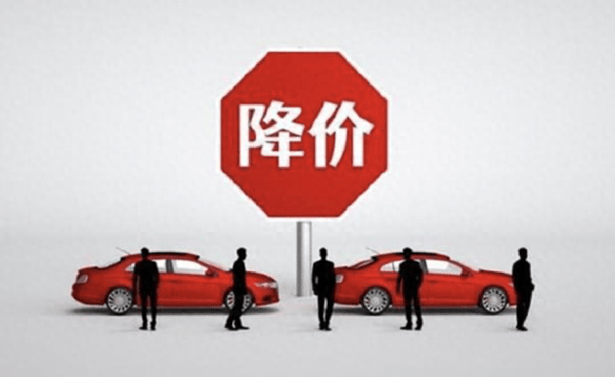 特斯拉官宣涨价!"降价潮"会止住吗?_搜狐汽车_搜狐网