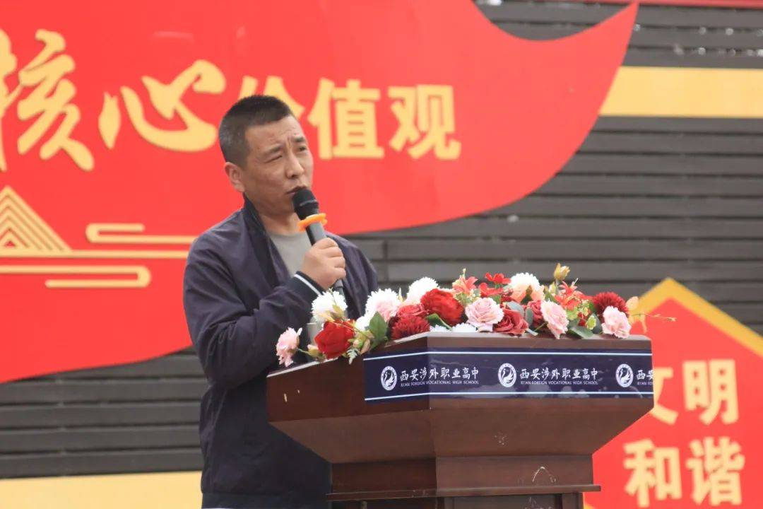 中高职贯通培养陕西多所优质高职院校赴西安涉外职业高中开展宣讲