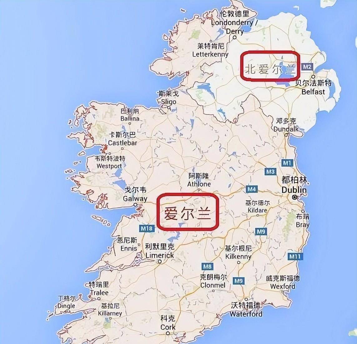 面积和重庆相当的爱尔兰岛,如何一分为二的,又为何相互仇视_英国_信仰
